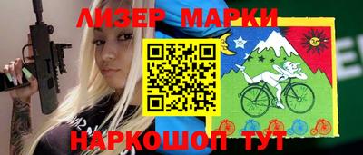 мефедрон мука Белорецк