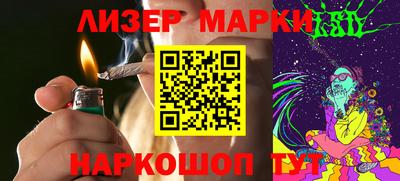 мефедрон мука Белорецк