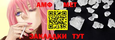 марки nbome Бердск