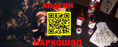 мефедрон мука Белорецк