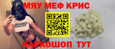 марки nbome Бердск